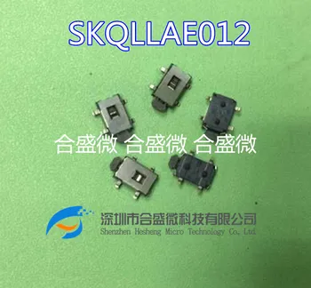 Япония импортировала сенсорный выключатель Alps Big Turtle Skqllae012 Patch 4-футовая боковая кнопка