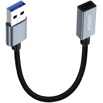 CPDD USB Male to Type C Female Extension Adapter 10 Гбит/с для Портативных ПК