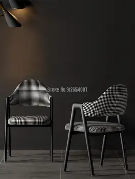 Скандинавский стул Простой обеденный стул с ленивой спинкой для отдыха, рабочий стол для домашнего кабинета, легкий роскошный стул в клетку