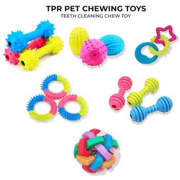Игрушки для домашних животных TPR, Резиновые жевательные игрушки Для чистки зубов, Жевательная игрушка, Тренировочная гантель, 3 цветных кольца
