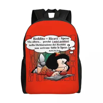 Рюкзаки Quino Comic Cartoon Mafalda для женщин, мужчин, школьников, студентов, Сумка для книг Подходит для 15-дюймовых сумок для ноутбуков