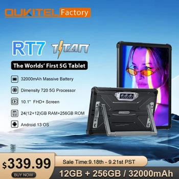 Oukitel RT7 TITAN 32000 мАч 5G Прочные планшеты 10,1 