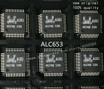 5ШТ электронных компонентов ALC653, микросхема ALC653, НОВИНКА