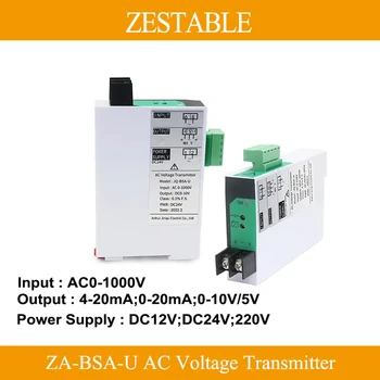 Преобразователь напряжения ZA-BSA-U AC 5V 100V 200V 500V 1000V Входной сигнал 4-20mA 0-10V Выходной сигнал Isoaltor DC24V 220V Источник питания