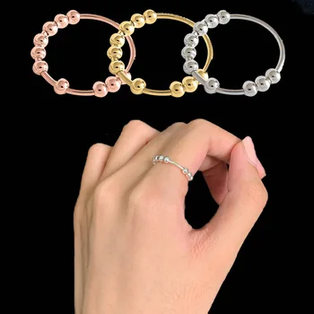 Креативное декомпрессионное кольцо, которое можно вращать, Бусины, кольцо из бисера, Персонализированные модные Нишевые бусины Для снятия беспокойства, кольцо на палец.