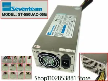 Серверный блок питания ST-550UAC-05G мощностью 550 Вт 2U Серверный блок питания