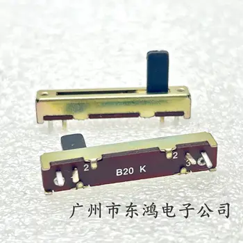 1 ШТ 35 мм прямой скользящий потенциометр 4-контактный B20K длина вала 10 мм