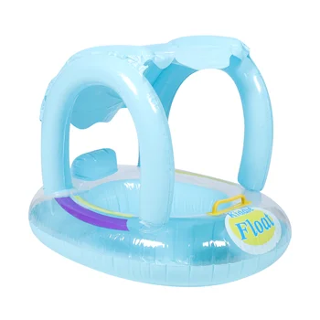 Надувное кольцо для сиденья яхты, плавающий стул, детская игрушка для бассейна, детская подушка для малышей, ПВХ