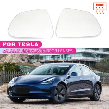 1 Пара боковых зеркал заднего вида, Стеклянная линза для Tesla Model 3 2018 2019 2020 2021, Широкоугольный обзор, Антибликовая модель 3