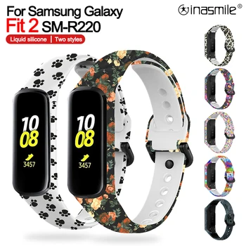 Сменный спортивный браслет для Samsung Galaxy Fit 2 Ремешок для часов Мягкий силиконовый ремешок для Samsung Galaxy Fit 2 SM-R220 браслет на запястье