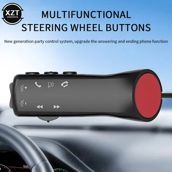 Универсальные кнопки рулевого колеса автомобиля, многофункциональный пульт дистанционного управления, автомагнитола, GPS-навигация, DVD, проводное управление Android, 7 клавиш.