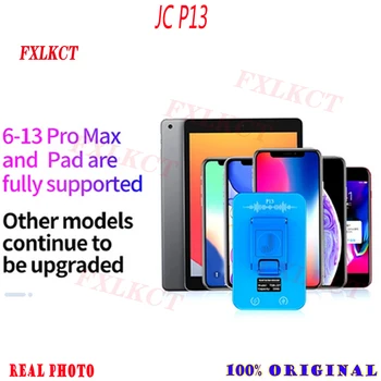 Программатор JC P13 BGA110 для iPhone 7 8 8P X XS 11 12 13Pro Max iPad NAND Flash для Модификации и записи данных BGA110 NAND SYSCFG
