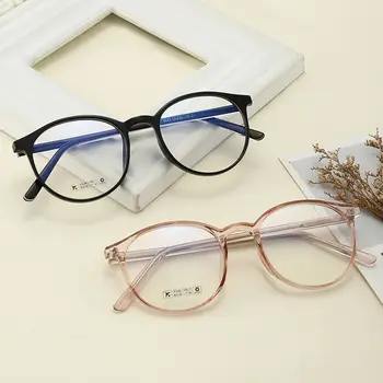 Модная прочная защита глаз, Портативная сверхлегкая оправа, очки с синим светом, Негабаритные очки, Компьютерные очки