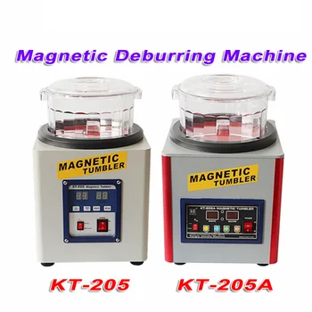 KT-205 KT-205A 370 Вт Машина для полировки магнитных стаканов Мини Магнитный Полировщик ювелирных изделий Стакан Ювелирное оборудование