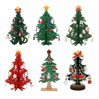 Украшение из дерева в виде Рождественской елки для украшения дома и подарков в праздничный сезон, поделки для рабочего стола