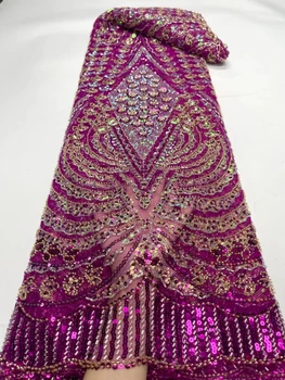 Кружевная ткань из французского тюля нового дизайна с роскошными блестками и бисером, новейшая сетчатая кружевная ткань с нигерийской вышивкой для вечернего платья