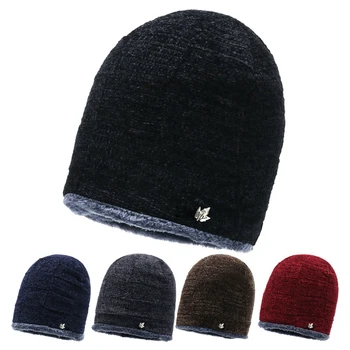 Вязаная шапка с защитой ушей плюшевая и утолщенная повязка на голову для мужчин для защиты от тепла и холода велосипедная зимняя шерстяная шапка