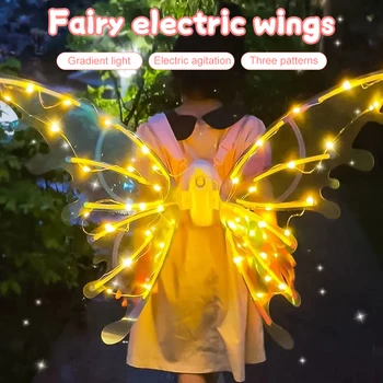 Загорающиеся крылья бабочки, светодиодный электрический ангел, эльф, фея, светящиеся блестящие крылья для девочек, детский косплей на Хэллоуин, подарок на День рождения