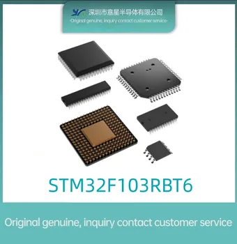 STM32F103RBT6 Комплектация LQFP64 инвентарь 32-битный микроконтроллер оригинальный аутентичный