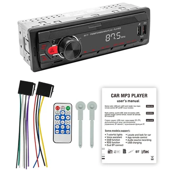 Цифровое радио FM/USB /AUX 12 В Автомобильное стереосистемное радио, громкая связь, Bluetooth-совместимый автомобильный аудио Пульт дистанционного управления, встроенный микрофон