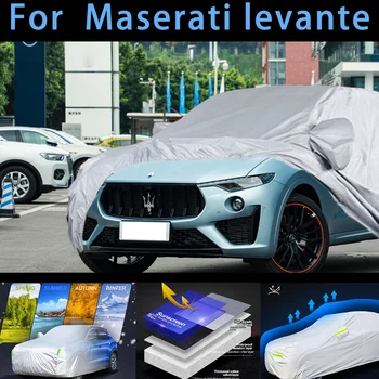 Для автомобиля Maserati levante защитный чехол, защита от солнца, защита от дождя, УФ-защита, защита от пыли, защитная краска для авто
