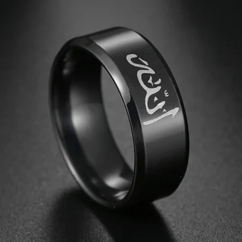 8 мм Черные кольца из нержавеющей стали, Религиозное кольцо для мужчин и женщин, Ювелирные изделия из титана, свадебный подарок на День Святого Валентина.