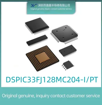 Цифровой сигнальный процессор DSPIC33FJ128MC204-I/PT QFP44 оригинальный подлинный