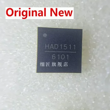 HMCAD1511TR HAD1511 LFCSP-48 Микросхема аналого-цифрового преобразователя HMCAD1511 IC 100% Оригинал Совершенно новый чипсет IC Оригинал