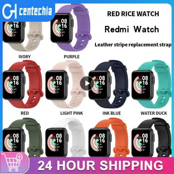 Защита от пота для Mi Watch, ремешок для портативных часов, силиконовый браслет, водонепроницаемый для Mi Watch Lite / Redmi Watch