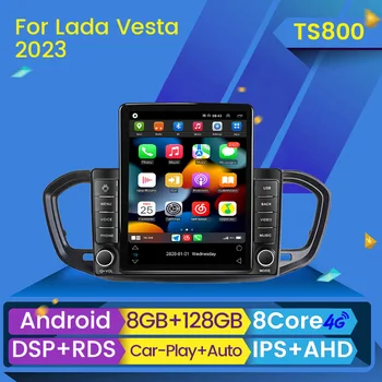 2 Din Carplay Аудио Автомобильный Радио Мультимедийный Плеер Для Lada VESTA 2023 Android 12 GPS Навигация Стерео Головное Устройство Авторадио BT5.0