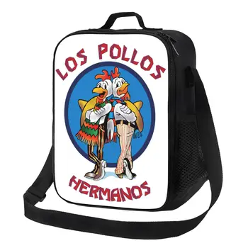 Забавная Термоизолированная сумка для ланча Los Pollos Hermanos Breaking Bad, Многоразовый контейнер для ланча, коробка для Бенто для работы, учебы, путешествий