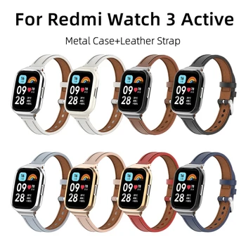 Металлический корпус + кожаный ремешок для часов Redmi Watch 3 Active 2 lite, ремешок-браслет для Xiaomi Poco watch, аксессуары Blet correa