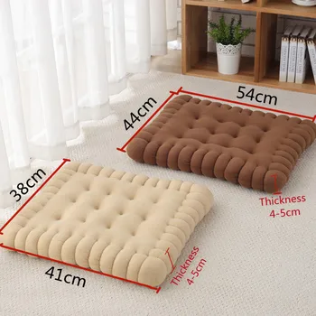 Плюшевая креативная серая подушка в форме печенья, подушка-татами для печенья, диван, офисное кресло, плотные хлопковые декоративные подушки для гостиной