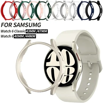 Чехол для Samsung Galaxy Watch 6 40 мм 44 мм PC Жесткий Полый Каркас Защитный Бампер для Watch 6 Classic 43 мм 47 мм Аксессуары для Чехлов