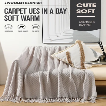 Вязаное одеяло с кисточками, ворс для кондиционера, покрывало для офисного дивана, шаль, Маленькое одеяло, прикроватное полотенце для украшения
