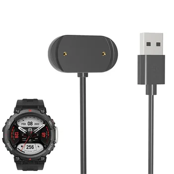 Сменный USB-адаптер зарядного устройства, браслет, Аксессуары для зарядки, подходящие для Amazfit T-Rex 2, красочные модные аксессуары