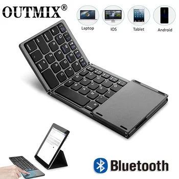 OUTMIX Новая портативная мини-клавиатура Bluetooth с тремя складываниями, беспроводная складная клавиатура с сенсорной панелью для планшета IOS Android Windows ipad