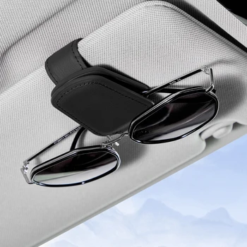 Зажим для хранения солнцезащитных очков в автомобиле удобен для размещения очков, предотвращает царапание линз, маленький, не занимает места