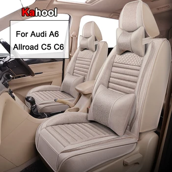 Чехол для автокресла KAHOOL для Audi A6 Allroad C5 C6 1995-2011 Автоаксессуары для интерьера (1 сиденье)