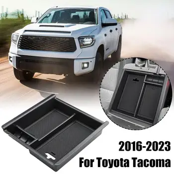 Коробка для хранения подлокотников центрального управления автомобиля Toyota 2016-2023, Дополнительный Противоскользящий лоток для хранения Аксессуаров для интерьера автомобиля L0N3
