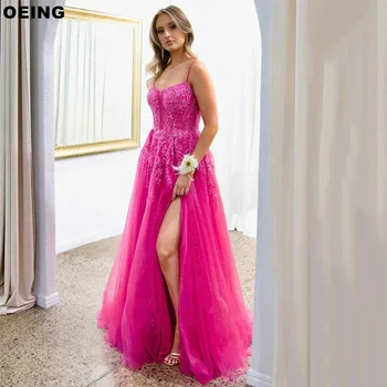 Платья для выпускного вечера А-силуэта OEING Розово-красного цвета, Элегантное Тюлевое вечернее платье длиной до пола, платье с разрезом сбоку для особых случаев, Vestidos De Novia