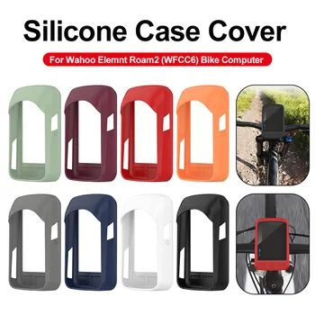 Силиконовый Чехол для Велокомпьютера Wahoo Elemnt Roam2 (WFCC6), Велосипедный Бампер, Защитный Чехол, Защитный От Падения, Противоударный