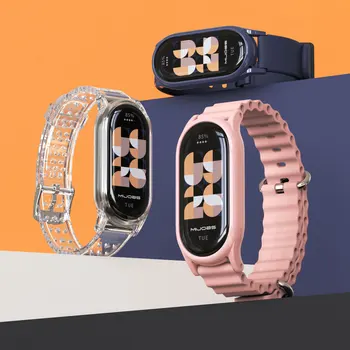 Силиконовый браслет для Mi Band 8, ремешок для Xiaomi Smart Band 8, водонепроницаемые умные часы, замена Xiaomi Miband 8 Correa