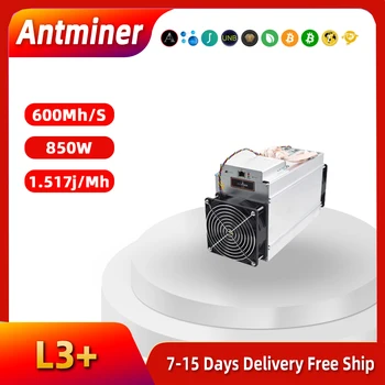 Подержанный Bitmain Antminer L3 + 504Mh/S 600Mh/S с блоком ПИТАНИЯ ASic Miner Бесплатная Доставка