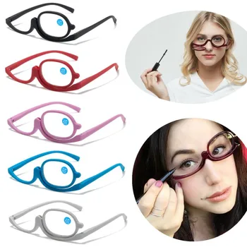 Косметические увеличительные стекла, женские Вращающиеся очки для макияжа, Антисиневой свет, Складные очки для чтения. +1+2+4