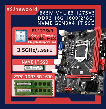 Материнская плата B85 LGA1150 E3 1275V3 16 ГБ памяти 1T NVME SSD VGA HDMI LGA 1150 USB3.0 SATA3.0 Placa Mae ATX Настольная материнская плата