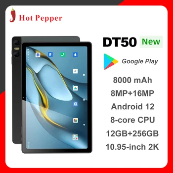 Hot Pepper Tablet DT50 10,95-дюймовый 2K IPS Full HD 12 ГБ ОЗУ + 256 ГБ ПЗУ Двухдиапазонный WiFi GPS 8MP + 16MP 8000 мАч Android 12 Планшет