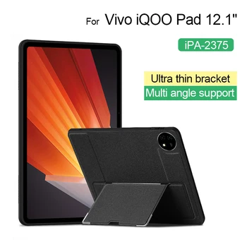 Многоугольный поддерживающий чехол для планшета Vivo iQOO Pad 12,1-дюймовый чехол для Vivo Pad 2 2-го поколения 12,1-дюймовый настольный держатель для планшета Shell