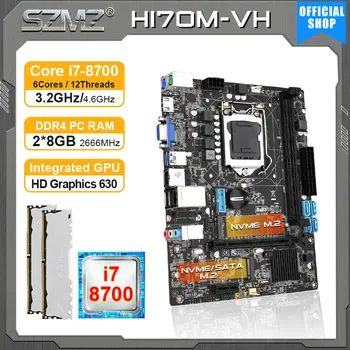 SZMZ H170 M-VH материнская плата LGA 1151 CPU RAM Combo с 8-м процессором core i7 8700 2 * 8 ГБ памяти DDR4 placa mae kit двойной гигабитный