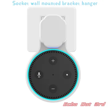 Розетка Настенное крепление Подставка вешалка для Amazon Alexa Echo Dot 2-го поколения Работает с держателем Amazon Echo Dot 2 Чехол для подключения в спальне